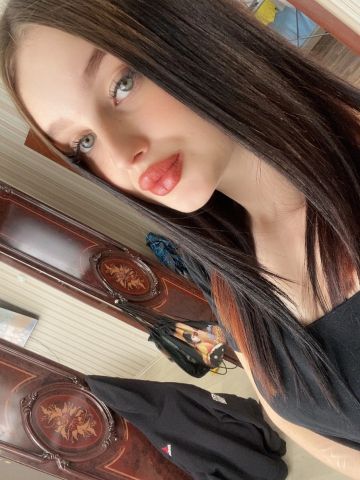 Алина